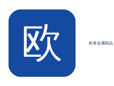 Q345B欧泰钢管