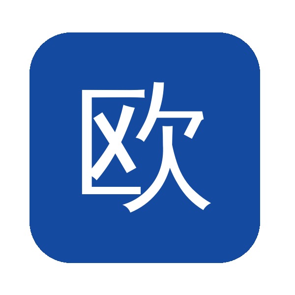 45#欧泰钢管